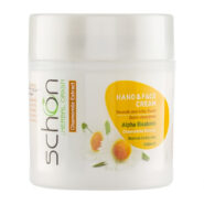 کرم دست و صورت حاوی عصاره بابونه 150میل