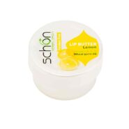 بالم لب میل لیمو