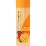 شامپو بدن کرمی شیر و انبه