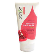 ماسک مو حاوی عصاره انار 150میل