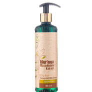 شامپو فاقد سولفات ماکادامیا و مورینگا حجم 300 میل