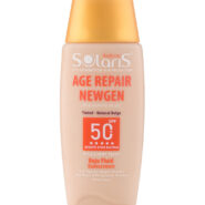 فلوئید ضد آفتاب دارای SPF 50 مناسب پوست دارای چروک سطحی رنگی حجم 75 میل