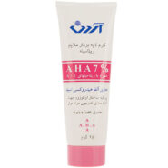 کرم لایه بردار ملایم ویتامینه