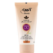 بی بی کرم رطوبت رسان رنگی اس پی اف 20 هیدرالاین آردن بیوتی
