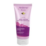 لوسیون بدن مرطوب کننده کلاژن و الاستین سافت لاین آردن بیوتی مناسب انواع پوست