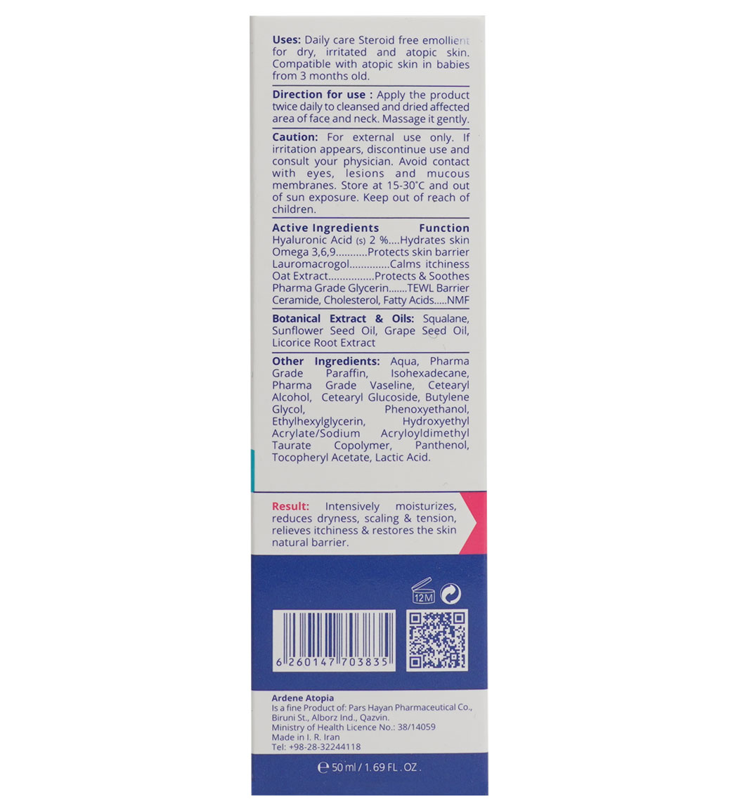 کرم اگزما صورت و گردن مدل Eczopro اتوپیا کرم اگزما صورت و گردن مدل Eczopro اتوپیا