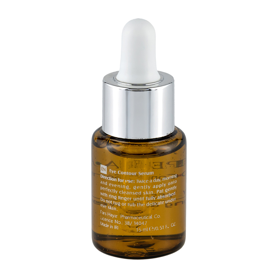 سرم دور چشم اکسپرتیج سرم دور چشم اکسپرتیج