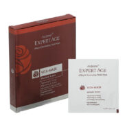 ماسک سفت و شفاف کننده صورت و گردن اکسپرتیج 45 میلی لیتر