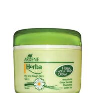 کرم مرطوب کننده دست و صورت هرباسنس 150 میلی لیتر