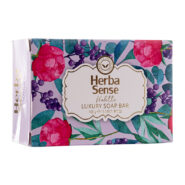 صابون یاسی Violette با رایحه انگور هرباسنس