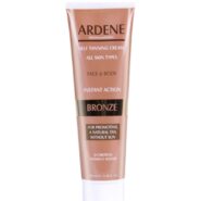 کرم برنزه کننده