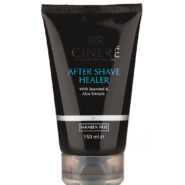 لوسیون بعد از اصلاح آقایان