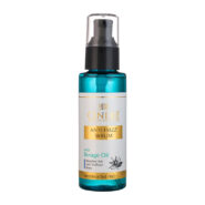 سرم مو ضد وز مناسب مو خشک و شکننده حجم 100 میلی لیتر