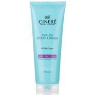 کرم بدن مدل ضد آلودگی هوا مناسب انواع پوست حجم 250 میلی لیتر