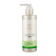 ژل شستشوی صورت مرطوب کننده و ضد آلودگی هوا مناسب پوست چرب حجم 200 میلی لیتر