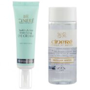 پک مراقبت دور چشم