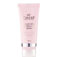 کرم سفت کننده پوست صورت