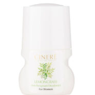 دئودورانت لیمو