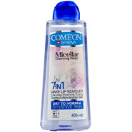 محلول میسلار واتر پاک کننده آرایش پوست های خشک تا نرمال و حساس 400میل