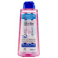 محلول میسلار واتر پاک کننده آرایش مناسب پوست های چرب و دارای جوش 400میل