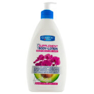 لوسیون بدن و مرطوب کننده با رایحه آووکادو و گل ارکیده مناسب همه پوست ها حجم 510میلی لیتر