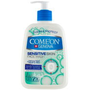 ژل شستشوی صورت مناسب پوست حساس 500میل