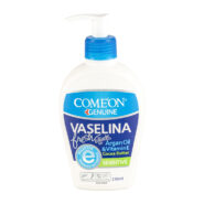 کرم وازلین روغن آرگان و ویتامین E حجم 230 میلی لیتر