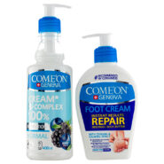 پک کرم مرطوب کننده بی کمپلکس نرمال 400 میل به همراه کرم ترک پا خنک کننده و آرامش بخش