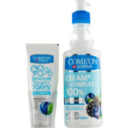 پک کرم مرطوب کننده نرمال 400 میل به همراه کرم مرطوب کننده نرمال 75میل