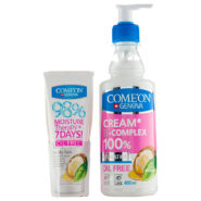 پک کرم مرطوب کننده پوست چرب 400 میل به همراه کرم مرطوب کننده پوست چرب 75میل