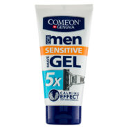 ژل اصلاح ریش مردانه مناسب پوستهای حساس 175میل