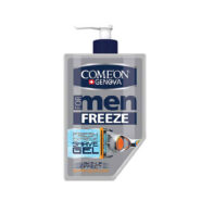 ژل اصلاح مردانه خنک کننده 260میل