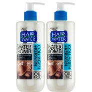 پک دو عددی واتربمب مو هیرواتر مدل کلاژن و کراتین 400میل