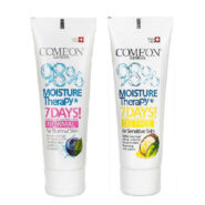 پک دوعددی کرم مرطوب کننده آرگان و پشن بری