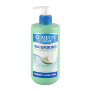 کرم صورت بمب آبرسان حاوی هیالورونیک اسید و ویتامین سی با عصاره لیمو 500میل