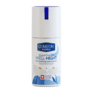 کرم شب آبرسان حجم 100 میلی لیتر