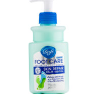 کرم رفع ترک پا حجم 343میل