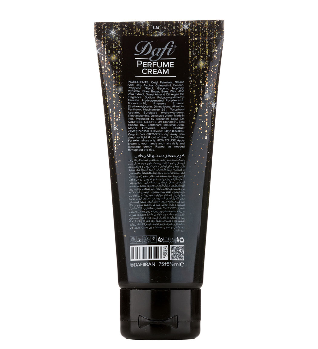 کرم معطر دست و ناخن مدل Jadore حجم 75میل کرم معطر دست و ناخن مدل Jadore حجم 75میل