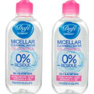 میسلار واتر پاک کننده صورت مدل Oil control حجم 200 میلی لیتر پک 2 عددی