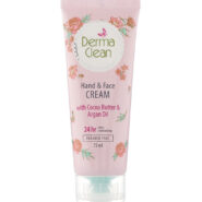 کرم دست و صورت حاوی کوکوباتر و روغن آرگان حجم 75میل