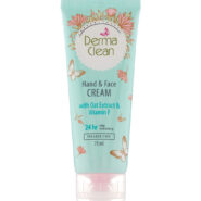 کرم دست و صورت حاوی عصاره جوی دوسر و ویتامین F حجم 75میل