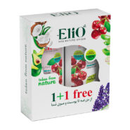 پک دو عددی نرم کننده محافظ مو رنگ شده گیلاس و شامپو محافظ مو رنگ شده گیلاس رایگان