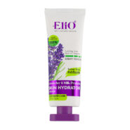 کرم مرطوب کننده اسطوخودوس و شیر حجم 75 میلی لیتر