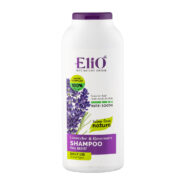 شامپو ضد ریزش مو اسطوخودوس و رزماری حجم 400 میلی لیتر