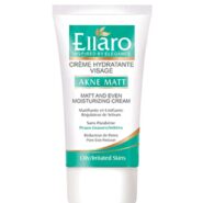 کرم مرطوب و مات کننده