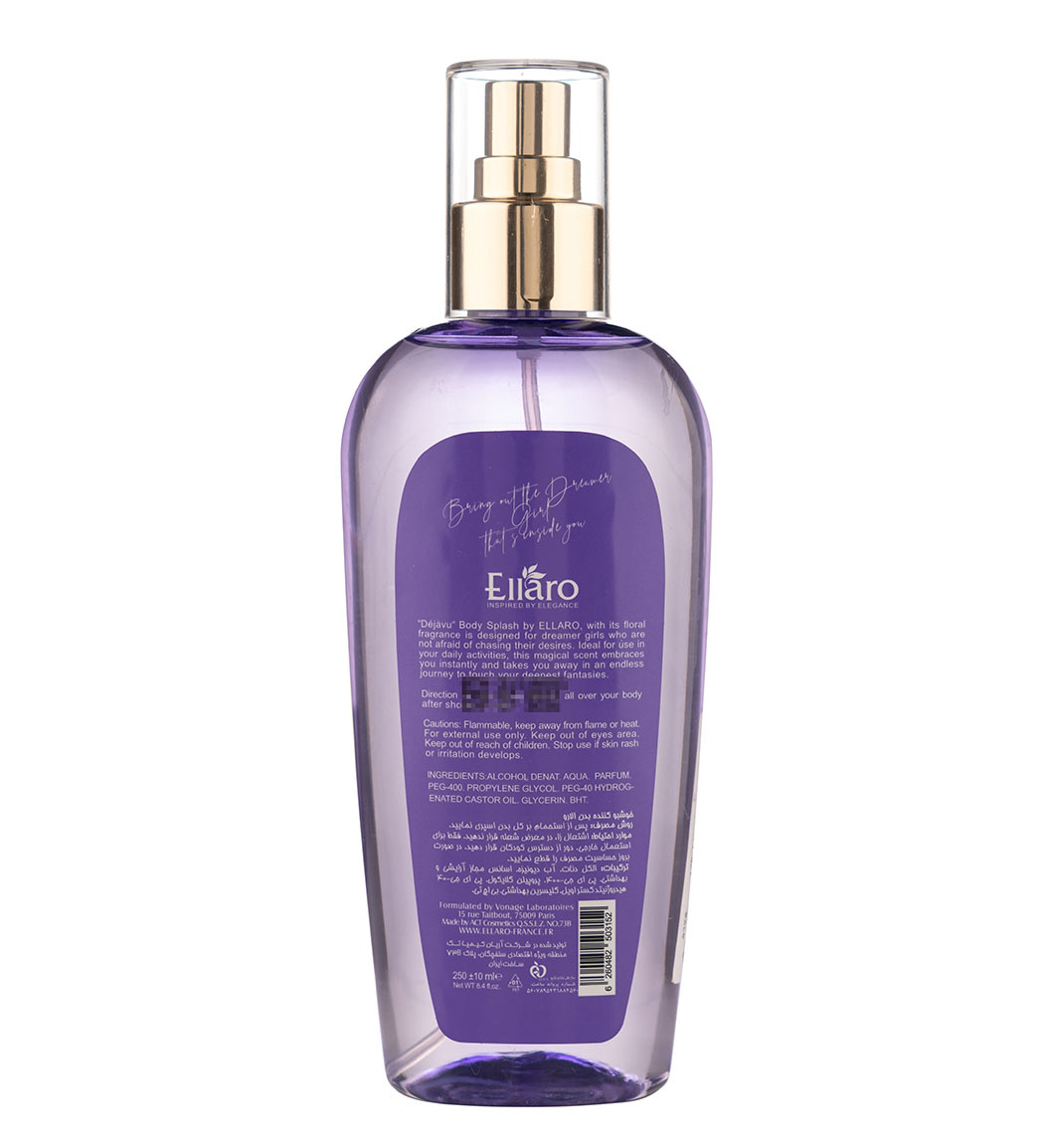 بادی اسپلش زنانه مدل دژاوو حجم 250 میلی لیتر بادی اسپلش زنانه مدل دژاوو حجم 250 میلی لیتر