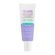 کرم دور چشم ضد چروک با خاصیت ضد تیرگی قوی