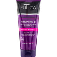 بالم نرم کننده قوی مو حاوی آرژنین بی 200 میل