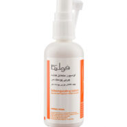 لوسیون متعادل کننده چربی پوست سر