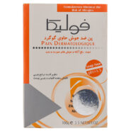 پن ضد جوش حاوی گوگرد